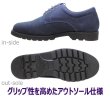 画像4: AKASHI TT-24V 6E(G) ネービー（紺）スエードシューズ 匠の靴 幅広 甲高 (4)
