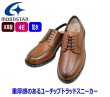 画像2:  Gently ジェントリー GE202 ブラウン 4Ｅ 紳士靴 幅広甲高 靴  ムーンスター社 (2)