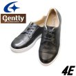 画像1: Gently ジェントリー ビジネス カジュアルシューズ GE101黒 4Ｅ靴 ワールドマーチ新ブランド (1)