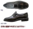 画像3: ミスターブラウン MR.BROWN 6020 黒 4Ｅ 本革防水メンズビジネスシューズ【靴】 (3)