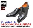 画像2: アントニオ デュカティー ドゥカティ 1191 黒 革靴 日本製 スワーローモカ (2)