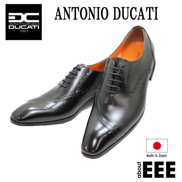 画像1: アントニオ デュカティー ドゥカティ 1191 黒 革靴 日本製 スワーローモカ (1)