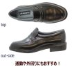 画像3: ミスターブラウン MR.BROWN 6022黒 4Ｅ 本革防水メンズビジネスシューズ【靴】 (3)