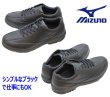 画像5: ミズノ 靴 ウォーキングシューズ メンズ B1GC 220309 黒 SW 4E( LD40 6 SW) MIZUNO 本革シューズ (5)