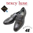 画像1: ビジネスシューズ メンズ ビジネススニーカーテクシーリュクス TEXCY-LUXE TU8007 黒 ビット スリッポン 革靴 消臭 防水 軽量 幅広 ワイド 4E (1)