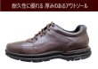 画像4: ROCKPORT ロックポート ワールドツアークラッシック K70884 ブラウン ウォーキングシューズ メンズシューズ 本革 革靴 　rockport (4)