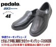 画像2: アシックス(ASICS) ペダラ（PEDALA） メンズ（男性用） WPR424 4E 黒色（ブラック）本革  (2)