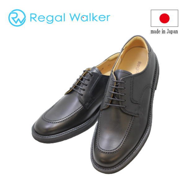 画像1: リーガル ウォーカー REGAL WALKER 102W AH 黒  3E ビジネスシューズ  ユーチップ (1)