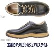 画像3: ROCKPORT ウォーキングシューズ ロックポート オープンロード タコニック ML0001 黒 (3)