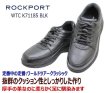 画像2: ROCKPORT ロックポート　ワールドツアークラッシック　K71185 黒 メンズ ウォーキングシューズ 本革 革靴 本革カジュアルシューズ (2)