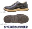 画像4: ROCKPORT ウォーキングシューズ ロックポート オープンロード タコニック ML0001 黒 (4)