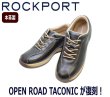 画像2: ROCKPORT ウォーキングシューズ ロックポート オープンロード タコニック ML0001 黒 (2)