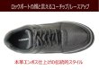 画像3: ROCKPORT ロックポート　ワールドツアークラッシック　K71185 黒 メンズ ウォーキングシューズ 本革 革靴 本革カジュアルシューズ (3)