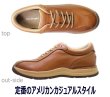 画像3: ROCKPORT ウォーキングシューズ ロックポート オープンロード タコニック ML0002 ブランディー  (3)