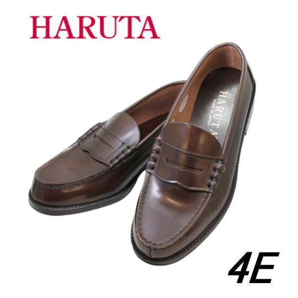 画像1: ハルタ HARUTA 9064 ブラウン 紳士靴 本革 ビジネスシューズ 4e メンズ  ローファー 学生 幅広甲高 (1)