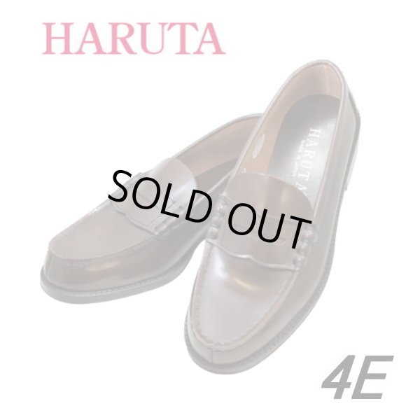 画像1: ハルタ HARUTA 9064 ブラウン 紳士靴 本革 ビジネスシューズ 4e メンズ  ローファー 学生 幅広甲高 (1)
