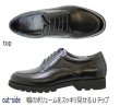 画像3: ビジネスシューズ 6e メンズTAKASHI TT-26  匠の靴 黒 本革 ユーチップ 外羽根 (3)