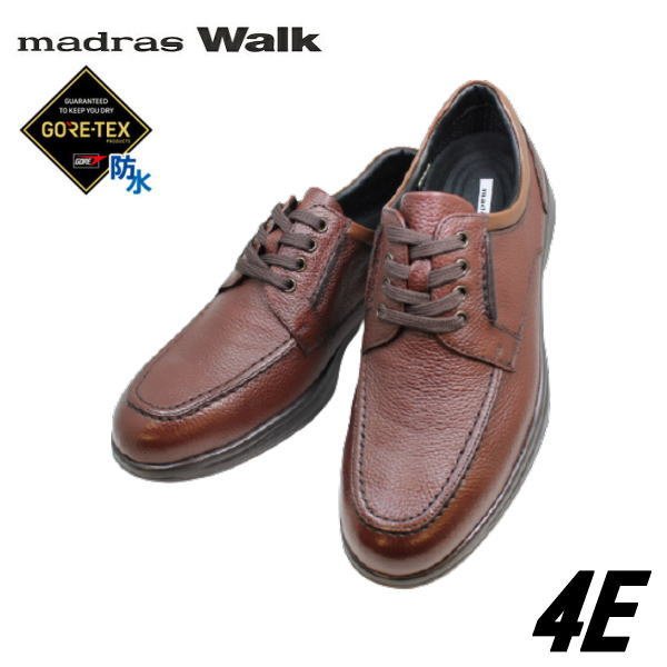 画像1: マドラス ウォーク madras-WALK MW8008 ダークブラウン 4E GORE-TEX（ゴアテックス） メンズシューズ ウォーキングシューズ 防水シューズ 防水靴 幅広 軽量 本革（レザー） (1)