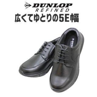 DUNLOP ダンロップ DR6300黒 ビジネスシューズ メンズ 5Eメンズ
