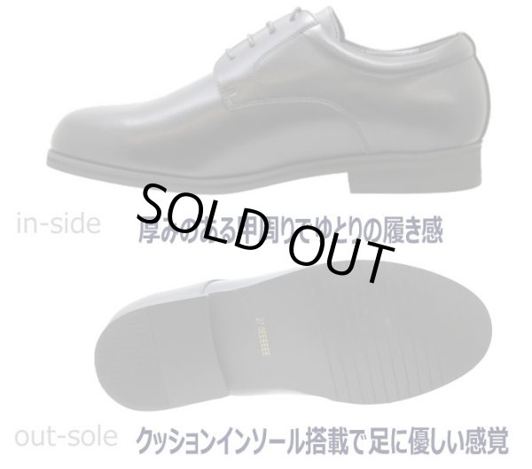 画像4: WALKABLE 幅広 甲高 ウォーカブル 2091 6E(G) 黒 ブラック ビジネスシューズ (4)