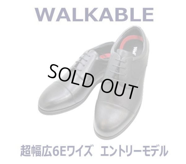 画像2: WALKABLE 幅広 甲高 ウォーカブル 2092 6E(G) 黒 ブラック ビジネスシューズ  (2)