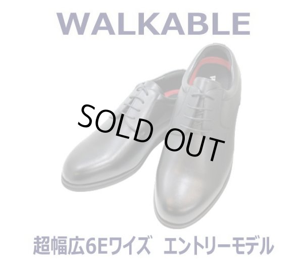 画像2: WALKABLE 幅広 甲高 ウォーカブル 2091 6E(G) 黒 ブラック ビジネスシューズ (2)
