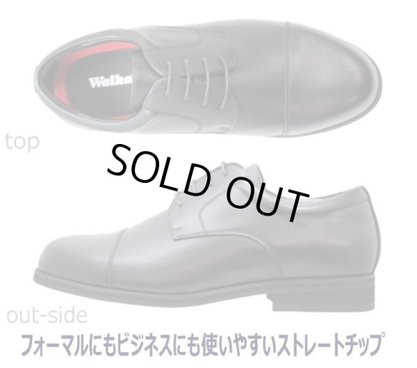 画像3: WALKABLE 幅広 甲高 ウォーカブル 2092 6E(G) 黒 ブラック ビジネスシューズ  (3)