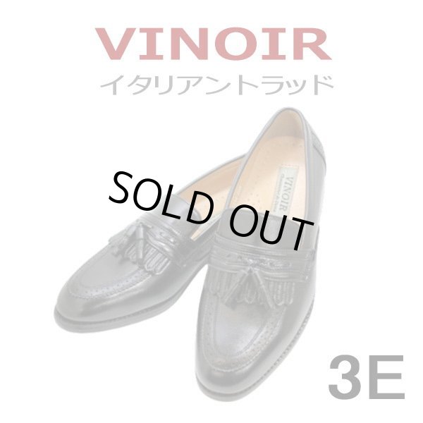画像1: VINOIR TD1014 黒3E メンズ ビジネスシューズ 軽量 メンズ (1)
