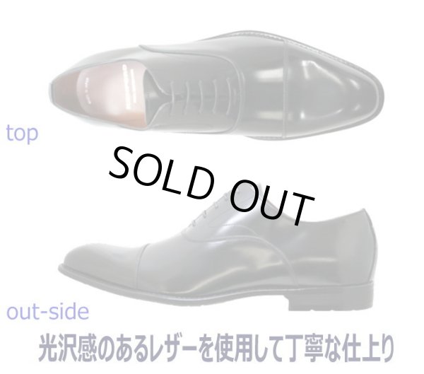 画像3: ケンフォード ストレートチップ  KB48 ABJEB 黒 4Ｅ ストレートチップ 靴 REGALリーガルコーポレーション  KENFORD REGAL シューズ 大きいサイズ 27.5cm 28cm 就活 結婚式 フォーマル パーティー (3)