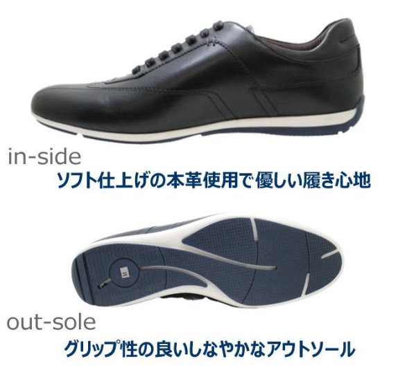 画像4: マドラス MODELLO モデーロ カジュアル スニーカー DM6922 ブラック (4)