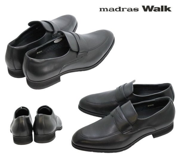 画像5: マドラスウォーク ゴアテックス MW9643S 黒 4E ビジネスシューズ ウォーキング シューズ メンズ (5)