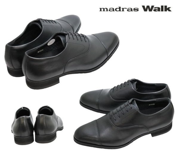 画像5: マドラスウォーク ゴアテックス MW9640S 黒 4E ビジネスシューズ ウォーキング シューズ メンズ (5)