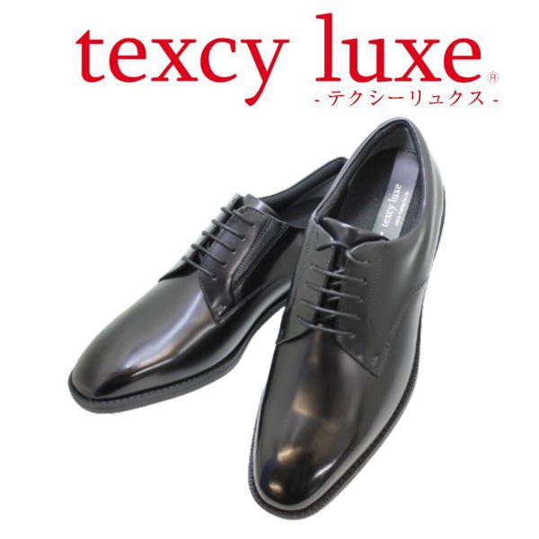 画像1: ビジネススニーカー メンズ アシックス商事TEXCY-LUXE TU7044 黒色 3E (1)