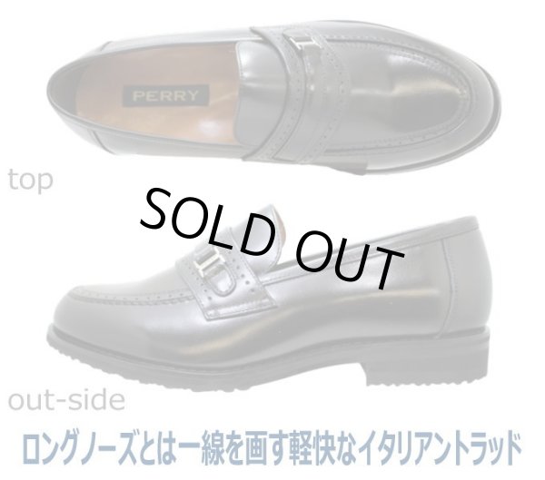 画像3: （マドラス）ペリー  PY5573  黒 ワイズ ４E メンズ ビジネスシューズ (3)