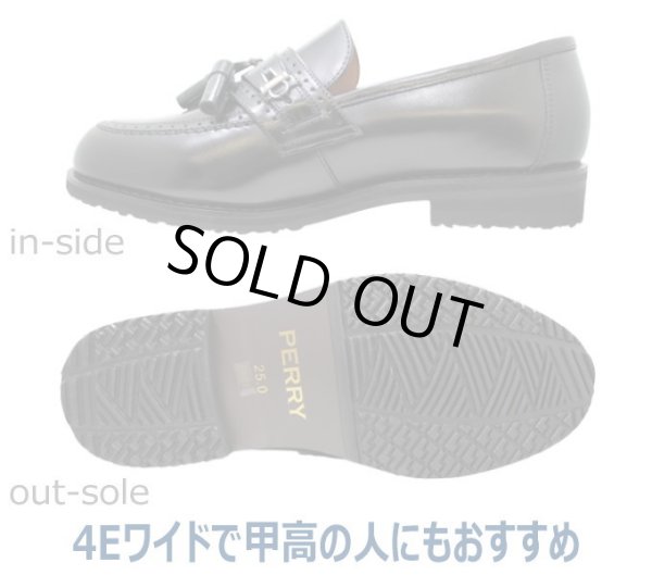 画像4: マドラス ペリー  PY5570  黒 ワイズ ４E メンズ ビジネスシューズ (4)