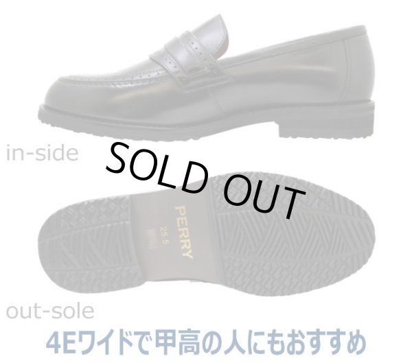 画像4: （マドラス）ペリー  PY5573  黒 ワイズ ４E メンズ ビジネスシューズ (4)