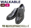 画像2: WALKABLE 幅広 甲高 ウォーカブル 6072 6E(G) 黒 ブラック 本革 ビジネスシューズ ストレートチップ  (2)