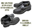 画像5: WALKABLE 幅広 甲高 ウォーカブル 6074 6E(G) 黒 ブラック 本革 ビジネスシューズ   ローファー (5)