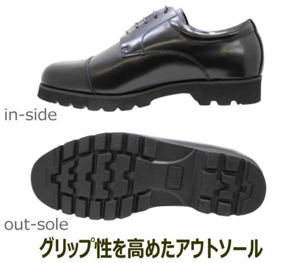 画像4: WALKABLE 幅広 甲高 ウォーカブル 6072 6E(G) 黒 ブラック 本革 ビジネスシューズ ストレートチップ  (4)