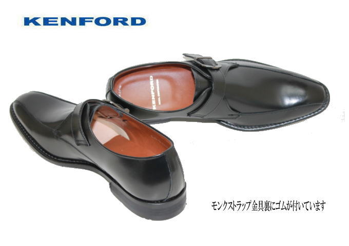 REGAL KENFORD(リーガル ケンフォード) KB49AJ 黒(ブラック)3E モンクストラップ ビジネスシューズ メンズシューズ  メンズ用（男性用)本革（レザー）日本製