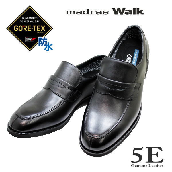 GORE-TEX（ゴアテックス）SORROUND（サラウンド）マドラスウォーク MW5651S 黒(ブラック) 5E 本革靴 ビジネスシューズ