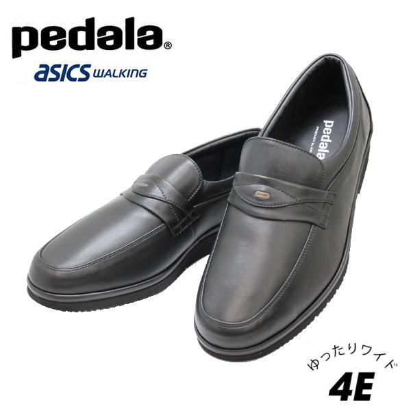 アシックス(ASICS) ペダラ（PEDALA） WPD407 4E 黒色（ブラック）本革ウォーキングシューズ メンズビジネスシューズ 幅広甲高 日本製