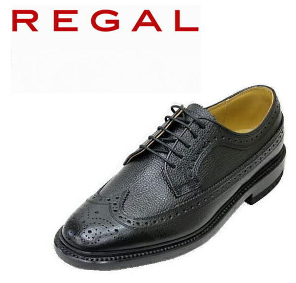 REGAL（リーガル） 2585N 黒色（ブラック）ウィングチップ革靴 メンズシューズ ビジネスシューズ本革（レザー)ブランドビジネス REGAL/リーガル