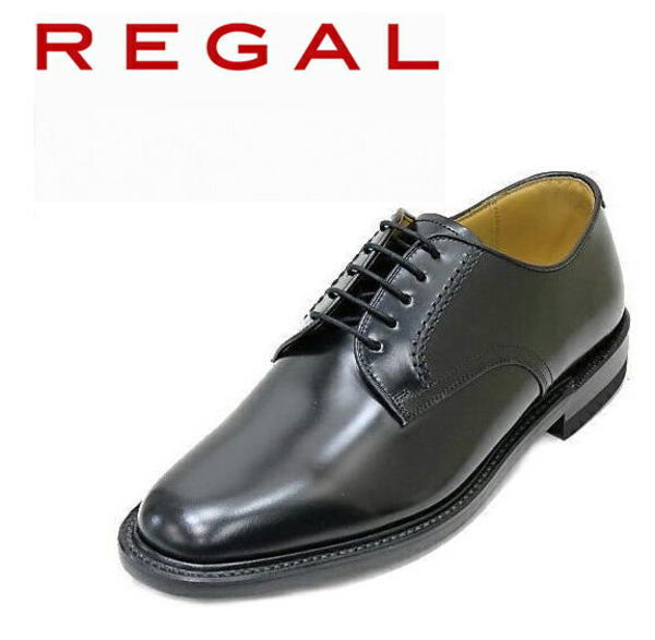 REGAL（リーガル） 2504NA 黒色プレーントゥー革靴 メンズ ビジネスシューズ