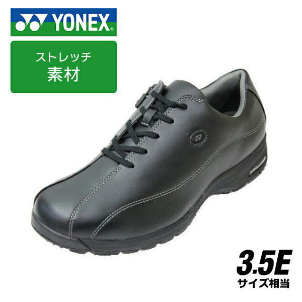YONEX（ヨネックスMC21黒（ブラック）3.5E ウォーキングシューズ 幅広 メンズウォーキングシューズ/カジュアルYONEX/ヨネックス
