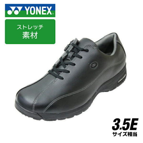 ●YONEX ヨネックス SHW-MC21  幅広　3.5E