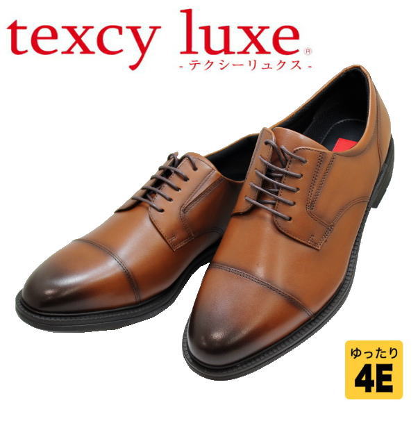 アシックス商事 TEXCY-LUXE TU7796 茶色 4E メンズビジネスシューズ ウォーキングシューズ 幅広 軽量本革（レザー）4E幅広ビジネス