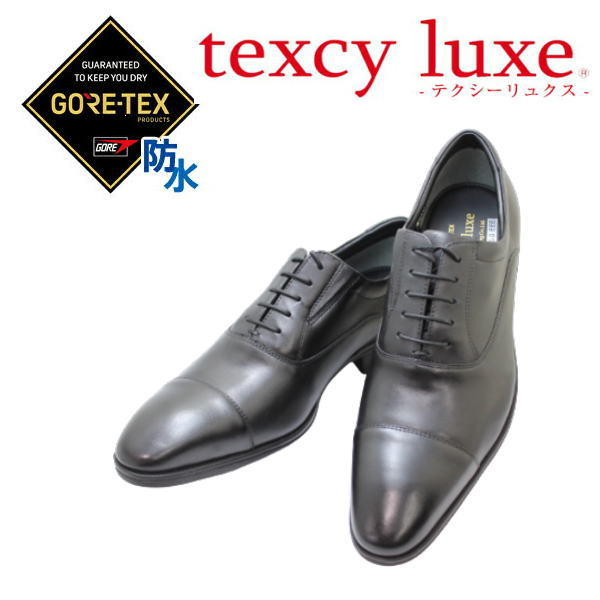 GORE-TEX（ゴアテックス)ビジネスシューズ メンズ アシックス 商事 TEXCY-LUXE TU8002 黒 ストレートチップ 本革  防水メンズウォーキングシューズ/カジュアルTexcy-Luxe/テクシーリュクス