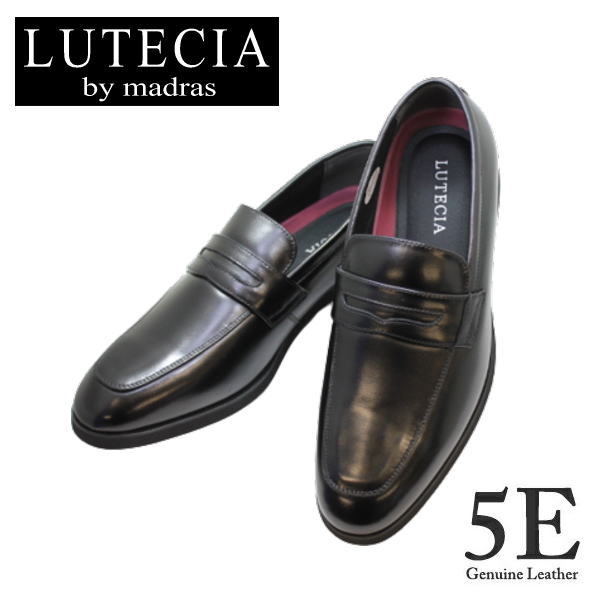 madras LUTECIA 25.5 ローファー - ドレス/ビジネス