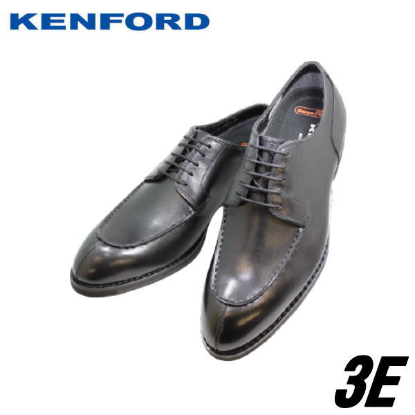 REGAL KENFORD(リーガル ケンフォードKB48AJ 黒(ブラック)3E )ストレートチップ ビジネスシューズ 革靴 本革（レザー）  フォーマル 結婚式 就活ブランドビジネスKENFORD/ケンフォード